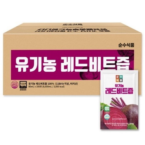 순수식품 유기농 레드비트즙 80ml 100포