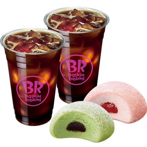 배스킨라빈스 무지무지좋아 세트