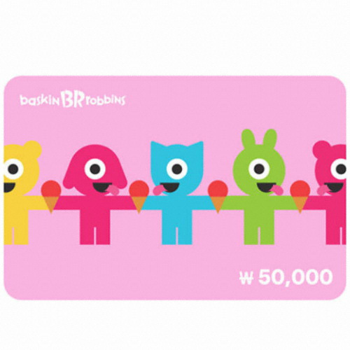 배스킨라빈스 모바일 상품권