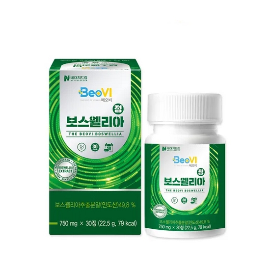 네이처드림 베오비 보스웰리아정 30정 [2개] - 에누리 가격비교