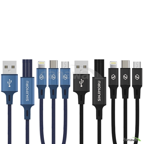 신지모루  메두사 3in1 멀티 충전전용 케이블