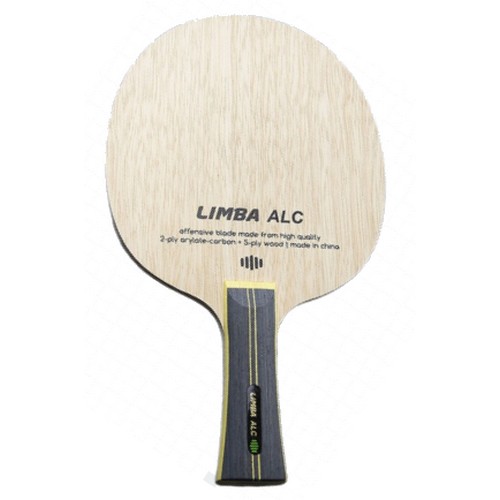 에즈트리 림바 ALC