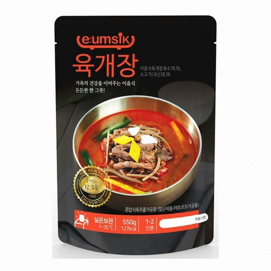 청우식품 이음식 육개장 550g [5개] - 에누리 가격비교