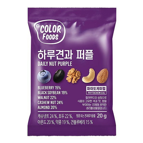 견과공장  하루견과 퍼플 선물세트 20g 50개입