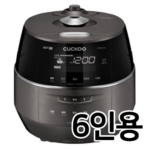 지금 급락한 인기상품 썸네일