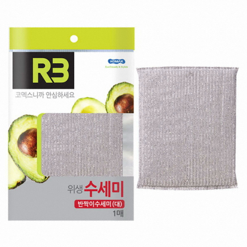 코멕스  R3 반짝이 수세미 대