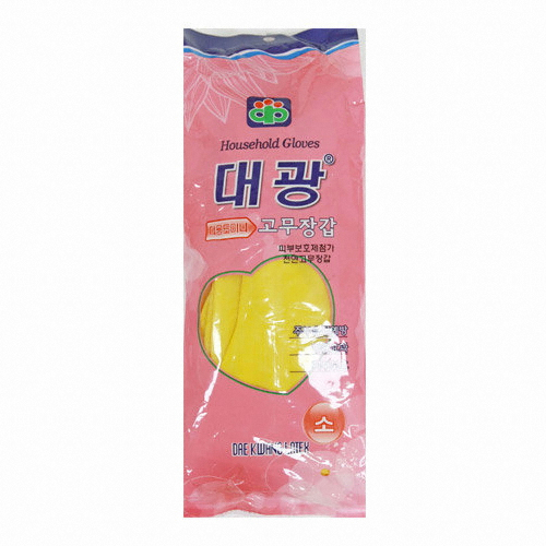 오런 대광고무장갑 다용도미니10P/소/옐로우 - 에누리 가격비교