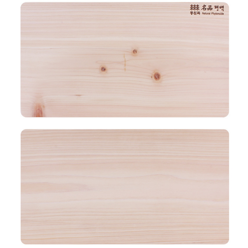 편백세상  편백나무 통원목 도마 미니 반무절 편백나무 통원목 도마 모음 양면사용가능