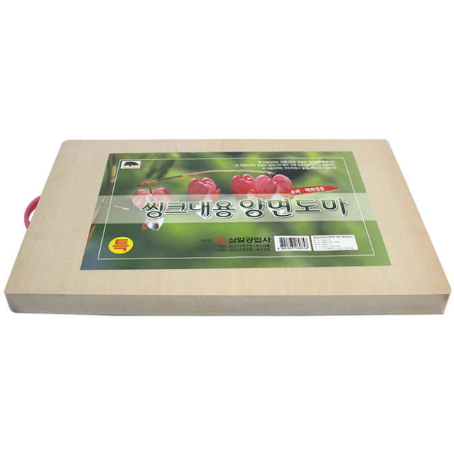 삼일 씽크대용 양면도마 특대 45x27 나무 도마 주방