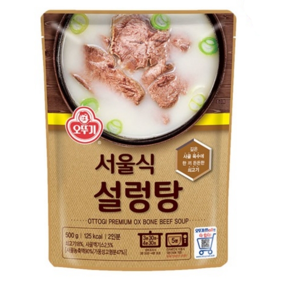오뚜기  서울식 설렁탕 500g