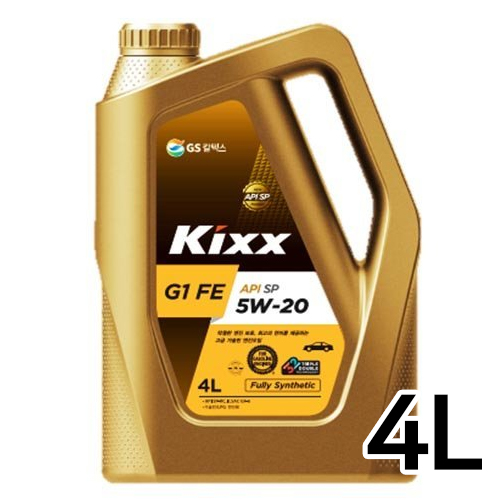 GS칼텍스 KIXX G1 FE SP 5W20 4L