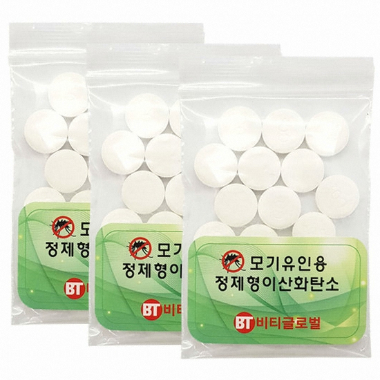 비티글로벌 모기킬러 소모품 이산화탄소 알약 36정