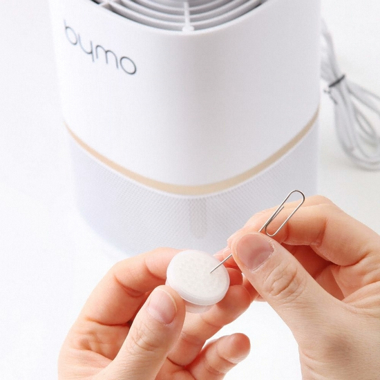 바이모  가정용 모기퇴치기 포충기 모기유인제