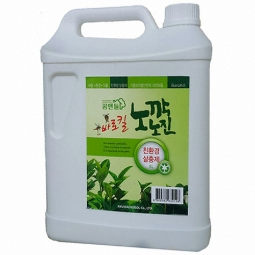 바로킬 5L 친환경 식물살충제 해충박멸