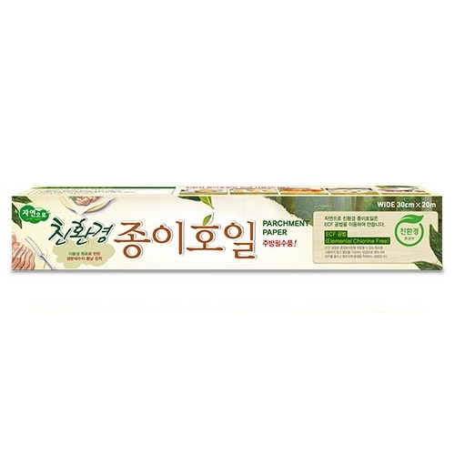 노르딕페이퍼  자연으로 친환경 종이호일 30cm x 20m