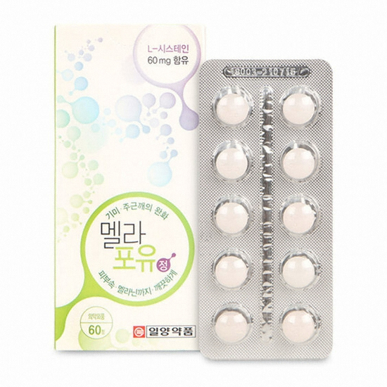일양약품 멜라포유 633mg 60정