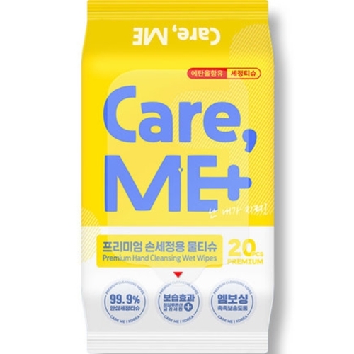 케어미 손세정 티슈 리필형 20매