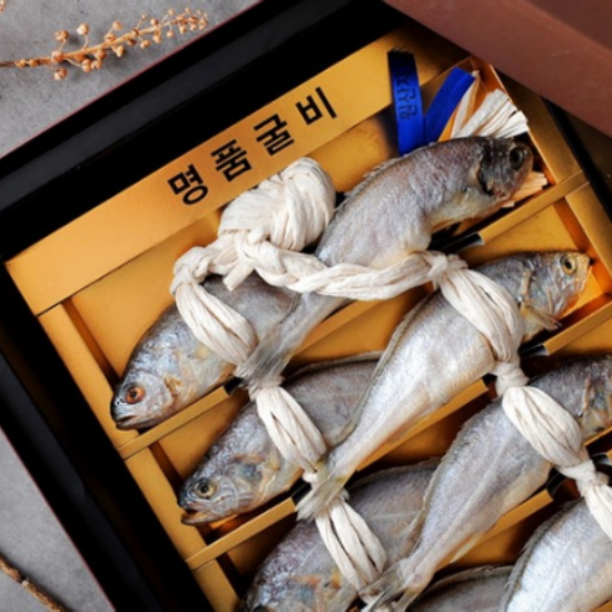 남도미향  법성포 굴비선물세트 프리미엄1.2호 10미 1.2kg