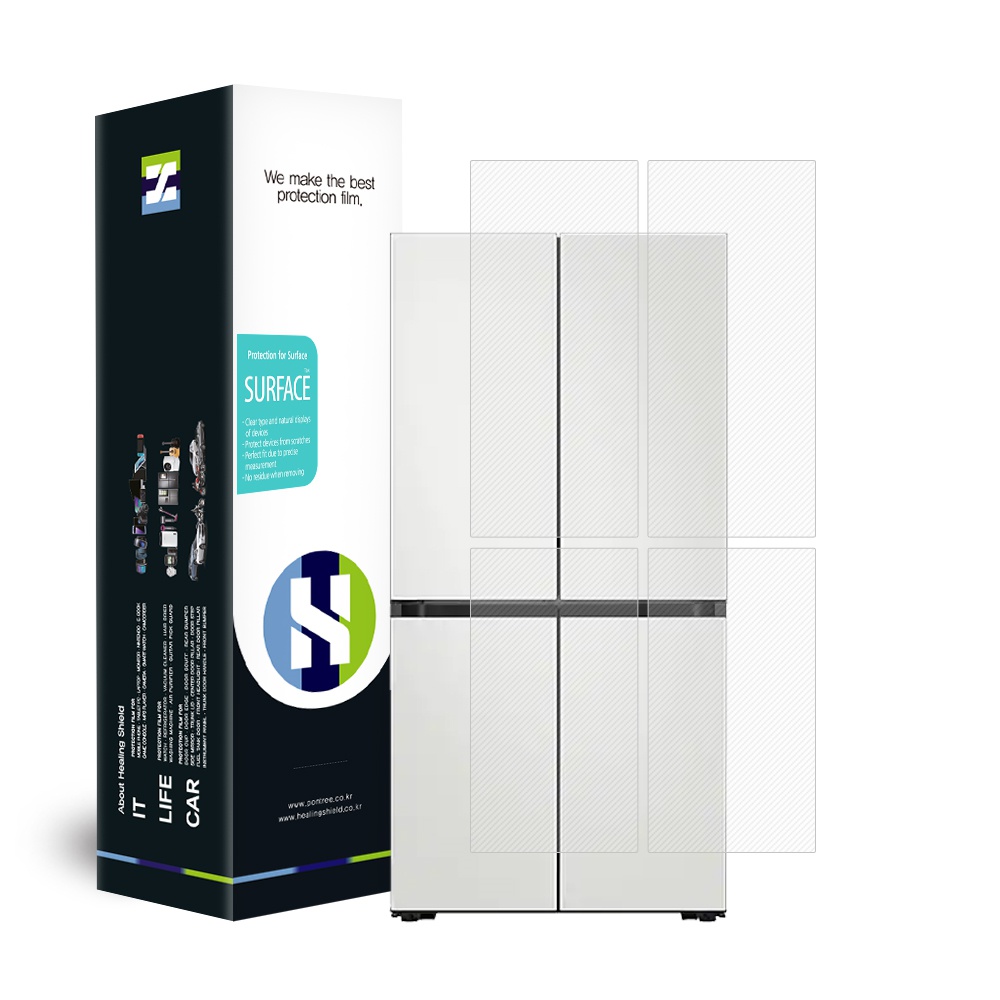 폰트리 힐링쉴드 RF85R928101 무광 외부보호필름