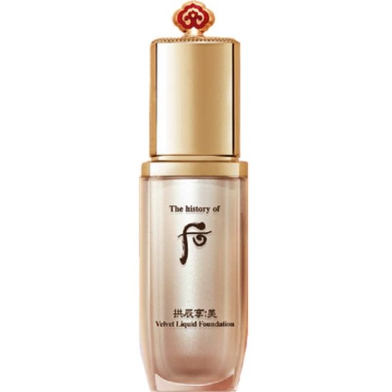 더후 공진향 미 벨벳 리퀴드 파운데이션 40ml