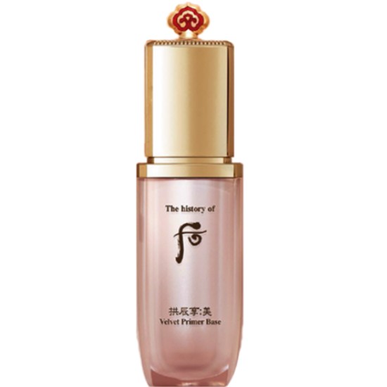 더후 공진향 미 벨벳 프라이머 베이스 40ml