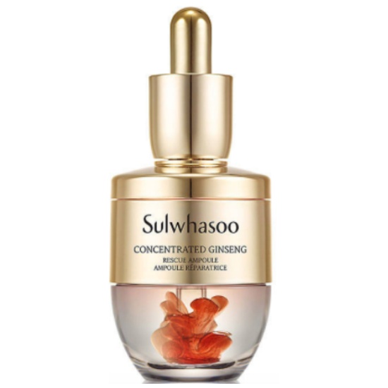 설화수 자음생 앰플 20ml