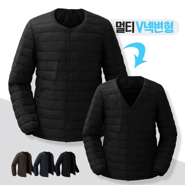 MNC PD012 브이넥변형 경량패딩자켓  MDPD156WS