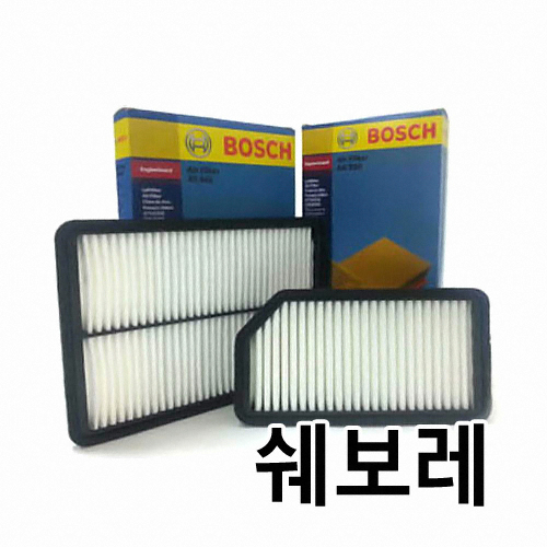 보쉬  에어필터 651 (A2651)