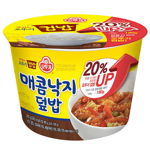 오뚜기  컵밥 매콤낙지덮밥 280g