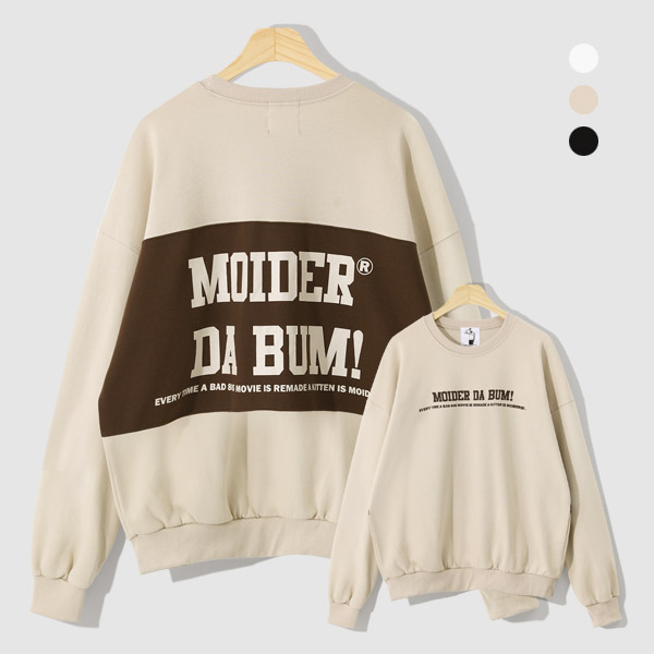 MNC 범배색 오버핏 맨투맨  MDMT672IM