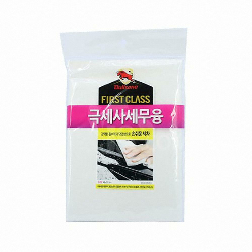 불스원  퍼스트클래스 극세사 세무융