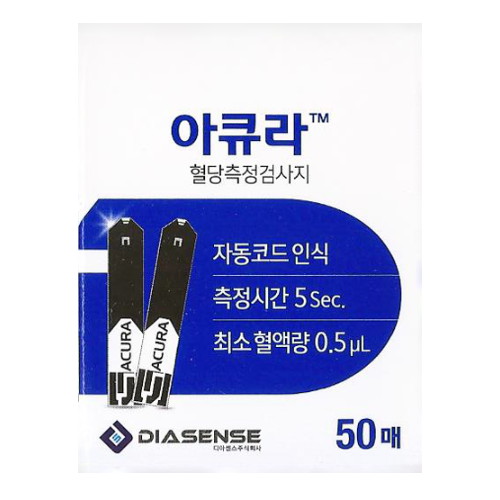 케어센스 아큐라 혈당시험지