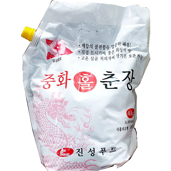 위오 홀충장중화 진성 4kg