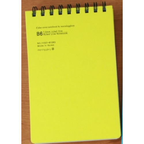 모닝글로리  합지 상철 노트 B6