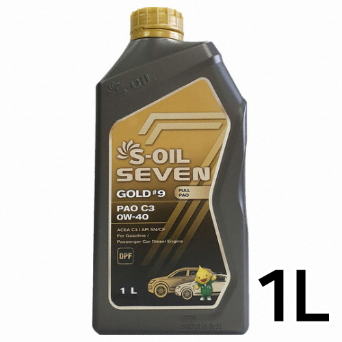 에스오일  세븐 골드 #9 PAO C3 0W40 1L