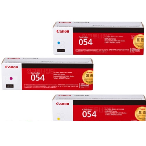 Canon  정품 CRG-054C, CRG-054M, CRG-054Y 3색 세트