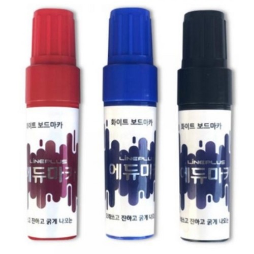 라인플러스  에듀 보드마카