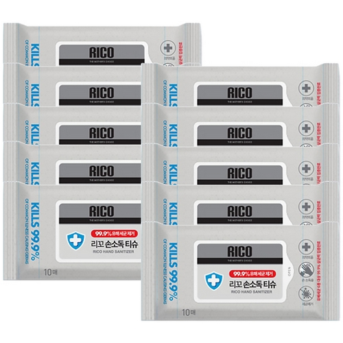 리꼬 손소독 티슈 리필형 10매