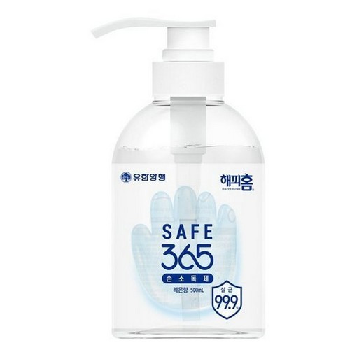 유한양행 해피홈 세이프365 손소독제 500ml