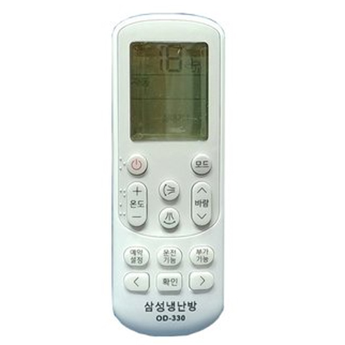 알엔에이 OD-330