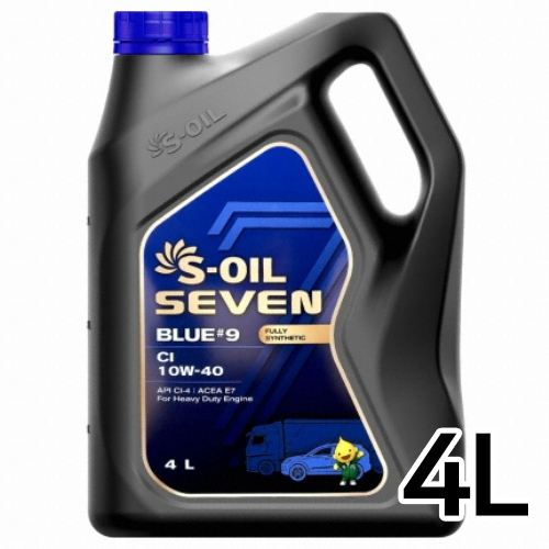에스오일  세븐 블루 #9 CI 10W40 4L
