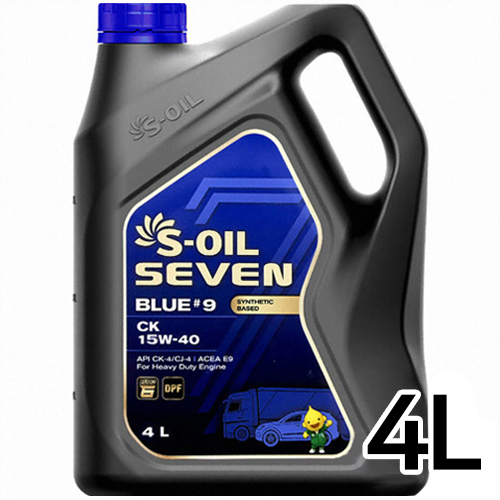에스오일  세븐 블루 #9 CK 15W40 4L
