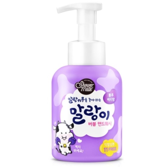 샤워메이트 말랑이 버블 핸드워시 블루베리향 500ml