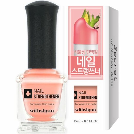 위드샨 네일 스트랭쓰너 손톱강화제 15ml