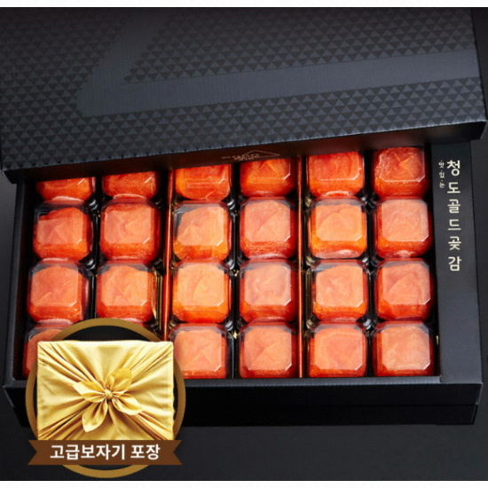 반시마을  청도골드곶감 프리미엄 반건시 24개입 선물세트 1.6kg