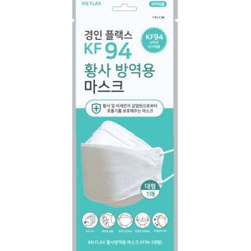경인플랙스 황사 방역용 마스크 KF94 대형