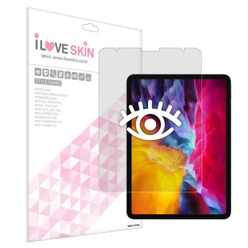 알럽스킨  iPad Pro 11 2세대 고광택 강화 액정보호필름