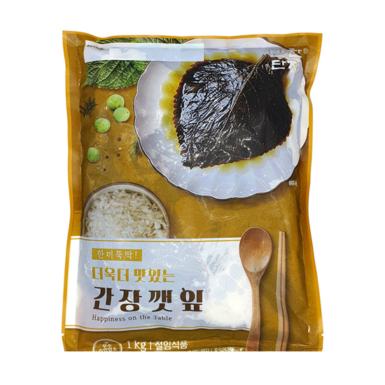 반찬단지  또밥찬 향긋한 간장깻잎 1kg   깻잎장아찌