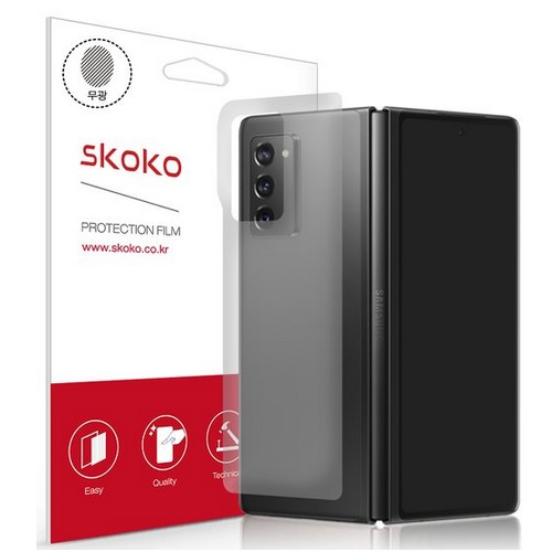 스코코  갤럭시Z 폴드2 무광 후면 외부보호필름