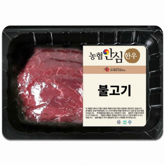 농협안심한우  불고기 500g